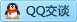 QQ在线咨询3107721860